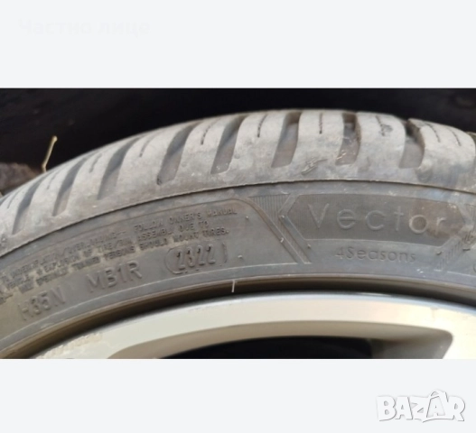 225/40/18 Goodyear дот 22 всесезонни, снимка 2 - Гуми и джанти - 52225145