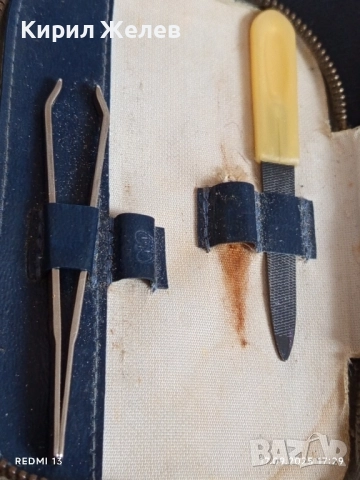 Стар козметичен комплект от соца за КОЛЕКЦИЯ ДЕКОРАЦИЯ 50564, снимка 3 - Други ценни предмети - 51747455