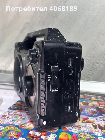 Радио-Retro box 7500, снимка 2 - Тонколони - 53153624