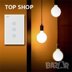 Смарт WiFi кючове- комплект от 2 бр -  съвместим с Amazon Alexa и Google Assistant, бял, снимка 4 - Друга електроника - 48927948