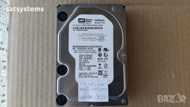 Хард диск Western Digital Caviar Blue SE16  WDC WD5000AAKS 500GB SATA 3.0Gb/s , снимка 2 - Твърди дискове - 27945604