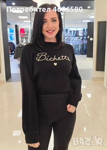 🧶 Дамски пуловер – С, М, Л | 45 лв, снимка 3 - Блузи с дълъг ръкав и пуловери - 52844550