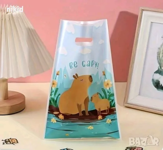 10 бр торбички Капибара Capybara за сладки подарък рожден ден парти, снимка 2 - Други - 50278127