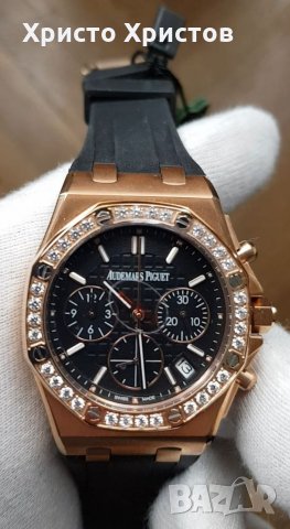 Дамски луксозен часовник Audemars Piguet, снимка 3 - Дамски - 32959080