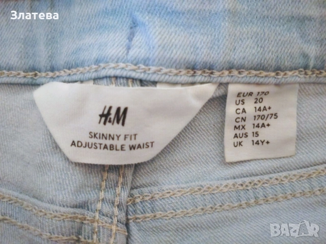 Дънки H&M за ръст до 170, снимка 2 - Детски панталони и дънки - 51791590
