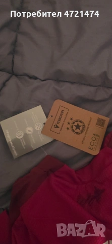 Оригинален титулярен екип на ЦСКА - сезон 25/26, снимка 3 - Спортни дрехи, екипи - 53251786