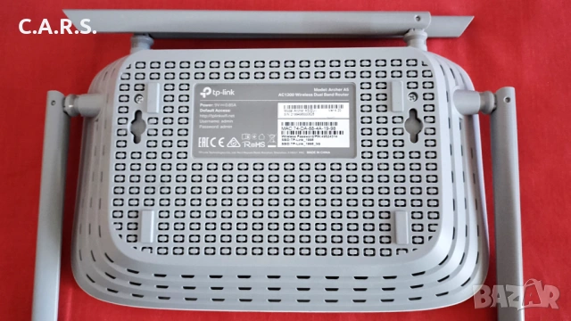 TP-Link Archer A5 AC1200 Dual Band Router , снимка 4 - Рутери - 53392569