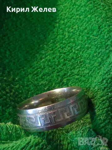СТИЛЕН БУТИКОВ АРТ ПРЪСТЕН Тип ХАЛКА от БЛАГОРОДНА СТОМАНА с ВЕРСАЧЕ ОРНАМЕНТИКА 47466, снимка 11 - Пръстени - 47123179