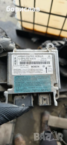 Airbag модул за Мазда 3