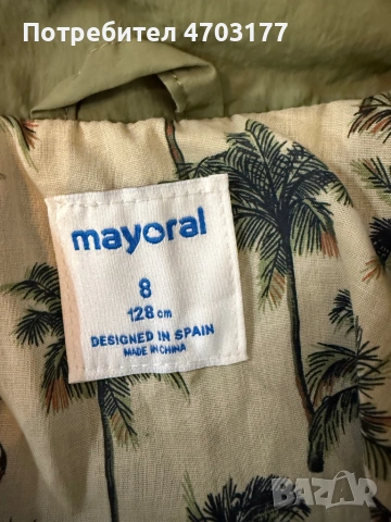 Тънко яке, снимка 4 - Детски якета и елеци - 53034763