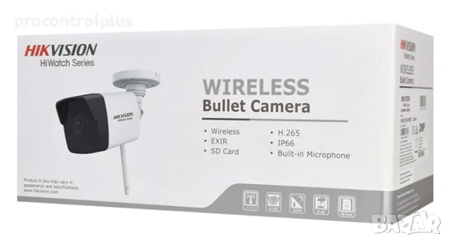 Продавам Ip камери Hikvision HWI-B120H-D/W(D)2 MP+Wi-Fi+Sd card+Микрофон