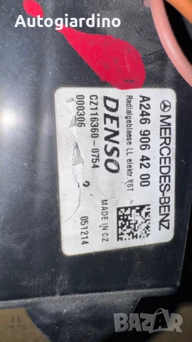 Вентилатор за парно зa Mercedes A  - A2469064200 / CZ116360-0754, снимка 2 - Части - 51000549