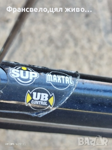 28 цола шосейни капли за велосипед колело Mavic classics elite с гуми , снимка 6 - Части за велосипеди - 51478921