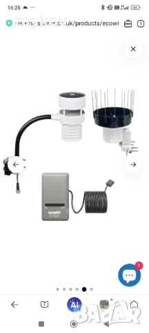 Ecowitt GW1203 WiFi Gateway 6-в-1 ултразвуков сензор и дъждомер метеорологична станция, снимка 2 - Друга електроника - 52107793