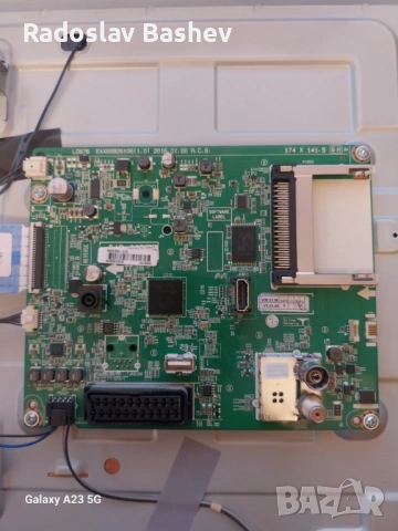 LG 32LH510B  със счупена матрица!, снимка 6 - Части и Платки - 53500323