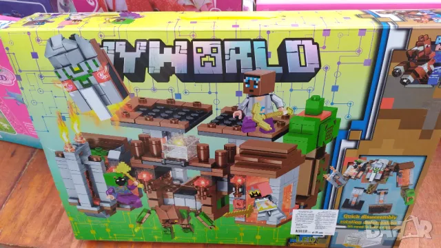 Конструктор тип Лего Майнкрафт 522 части., снимка 2 - Конструктори - 48341868