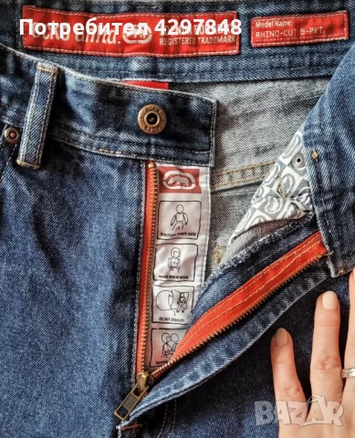 Мъжки дънки Ecko Unltd. W30, снимка 7 - Дънки - 51249035