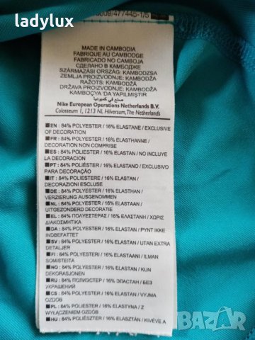 Nike Pro, Dri-Fit, Оригинална, Размер S. Код 1292, снимка 6 - Тениски - 33073265