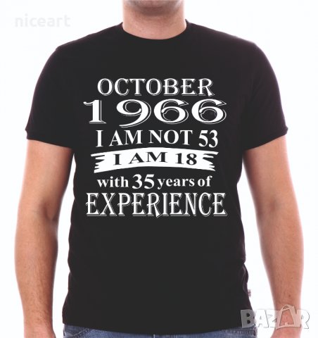 Тениска Мама мечта/ Тениска за осми март, снимка 15 - Тениски - 32028249