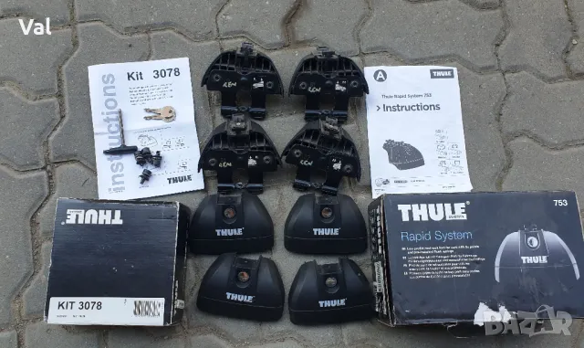 Багажник THULE Wing Bar за Рено Меган 2 2003-2008г - 120см, снимка 7 - Аксесоари и консумативи - 50393954