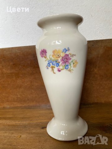 Порцеланова ваза, 18см с двустранен декор 🌼  , снимка 3 - Антикварни и старинни предмети - 40747547