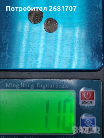 Турски монети , снимка 3 - Нумизматика и бонистика - 40123567