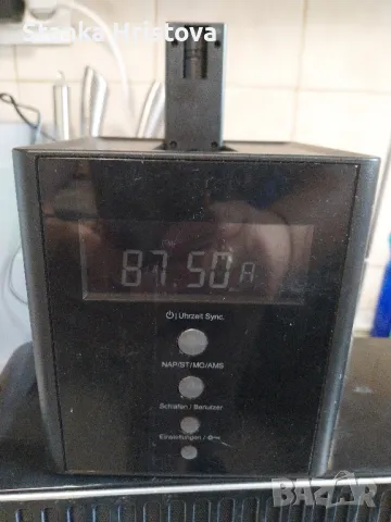 Радио Medion с прожекционен часовник.