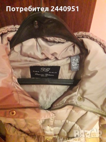 Зимно яке за момичета, снимка 3 - Детски якета и елеци - 32603234