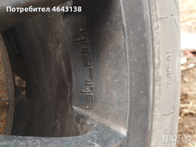 джанти бмв 5/120, снимка 2 - Гуми и джанти - 53402900