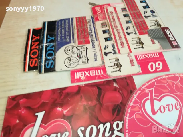 LOVE SONGS CD 0804251607, снимка 8 - CD дискове - 49812936
