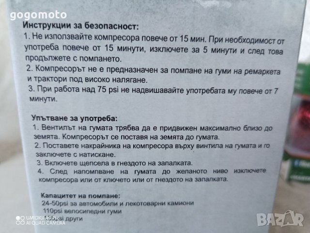 Нова, Неразпечатана прахосмукачка , снимка 15 - Прахосмукачки - 39995949