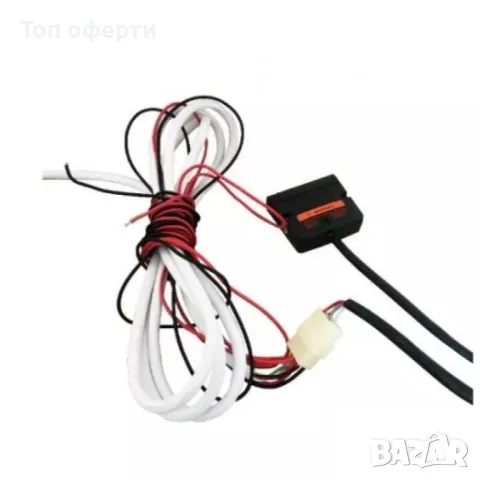 Сигнална лампа за пътна помощ - 1545 975х220х75мм, снимка 2 - Аксесоари и консумативи - 49357117