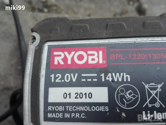батерия  и зарядно  bosch - festool и др., снимка 5 - Бормашини - 27596516
