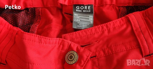 Детски къси панталони, снимка 5 - Детски къси панталони - 28943769