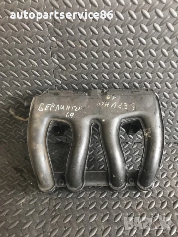 Капак на клапани за Citroen/Peugeot 2.0 HDi 9644059280, снимка 2 - Части - 53520971