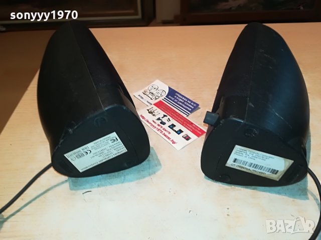 jbl platinum series-active speaker 2207211232, снимка 15 - Тонколони - 33594464