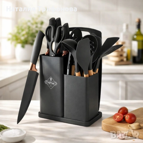 Кухненски комплект от 19 части Cheffinger, снимка 3 - Прибори за хранене, готвене и сервиране - 53210405