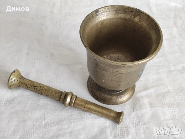 Бронзово хаванче