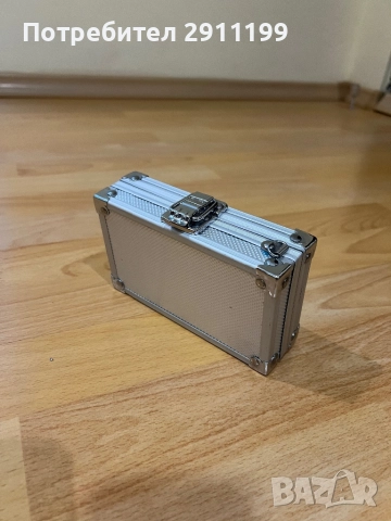 Малка алуминиева кутия