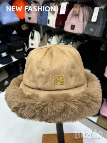 Дамски Шапки ✨ Loewe ✨Ami ✨Shanel, снимка 9 - Шапки - 52000849