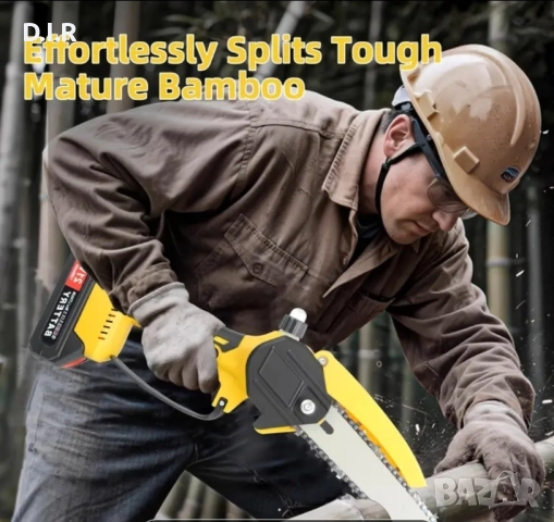 Телескопичен тример за високи клони, снимка 3 - Градинска техника - 51455385