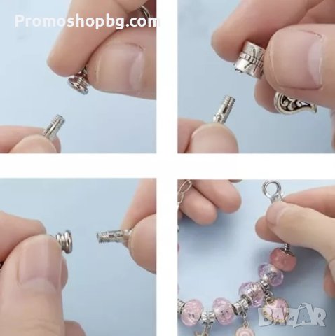 ПРОМОЦИЯ! Комплект за изработка на бижута Kruzzel, 60 части + включена кутия и подаръчна торбичка, снимка 3 - Други - 43001060