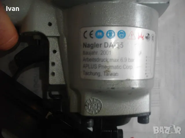 ПНЕВМАТИЧЕН ИНДУСТРИАЛЕН ТАКЕР ЗА ПИРОНИ РАЗМЕР 32-64мм 34 ГРАДУСА КАТО НОВ ГОЛЯМ С БЪРЗА СИСТЕМА, снимка 9 - Други инструменти - 48707902