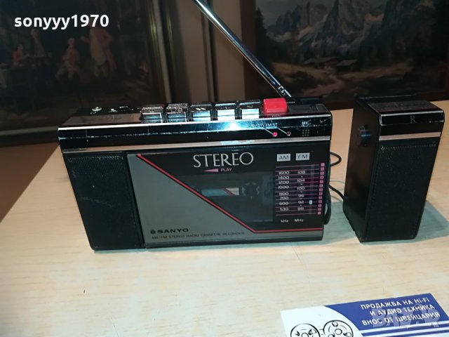 sanyo-japan-ретро колекция, снимка 2 - Ресийвъри, усилватели, смесителни пултове - 28684777