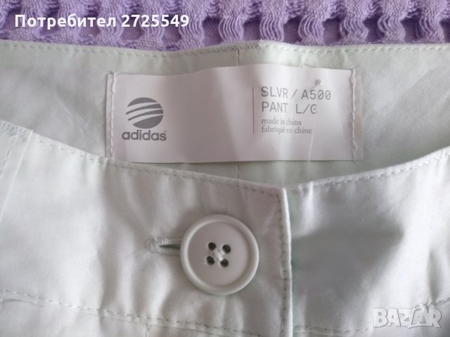 Adidas оригинални къси панталонки, снимка 4 - Къси панталони и бермуди - 33185216