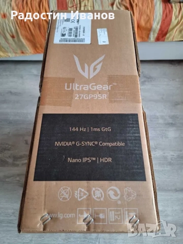 Чисто нов монитор: LG UltraGear 27GP95R, снимка 4 - Монитори - 52531686