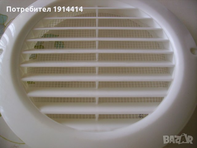 РЕШЕТКИ КАПАЦИ ЗА ОТДУШНИК 200/150 С БЯЛА ЗАЩИТНА МРЕЖА  НОВИ 7,50 лв., снимка 7 - Друго търговско оборудване - 27944828