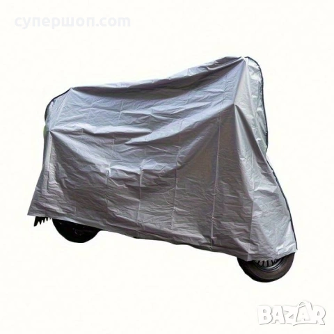 Покривало за Мотоциклет 1193-XXL , снимка 2 - Аксесоари и консумативи - 53401902