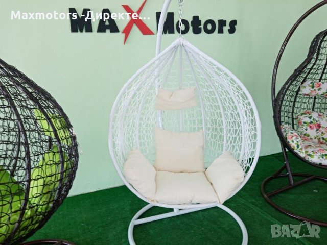 Градинска люлка тип гнездо топ цена 150 лв