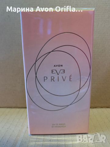 Парфюм EVE Prive Avon , снимка 2 - Дамски парфюми - 36392431